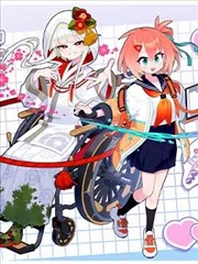 职场风云 海报
